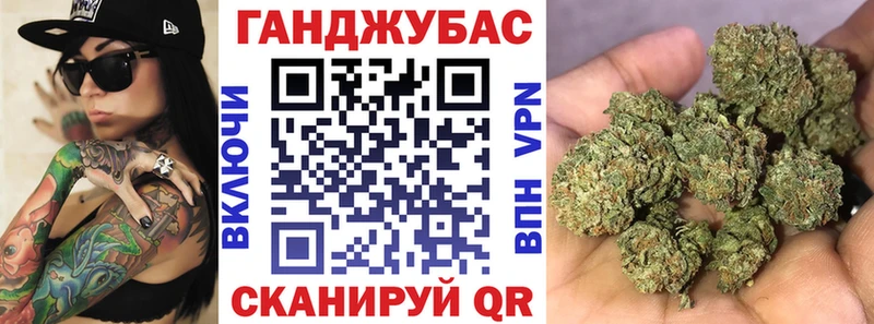Где найти наркотики Бабушкин Cocaine  Меф  ГАШИШ  Бошки Шишки 