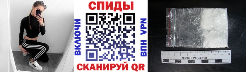 АМФЕТАМИН 98% где можно купить Бабушкин