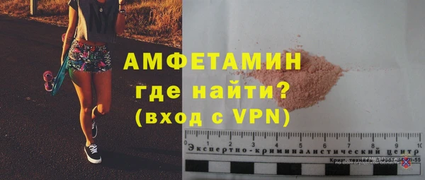 амф Алексин