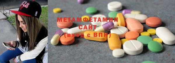 амф Алексин
