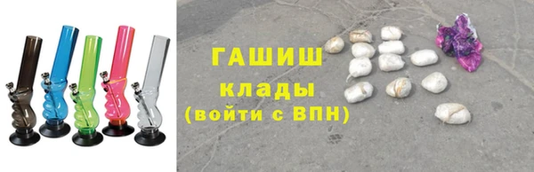 кокаин перу Алзамай