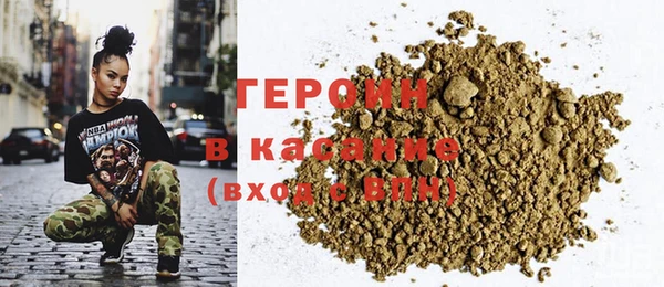 амф Алексин