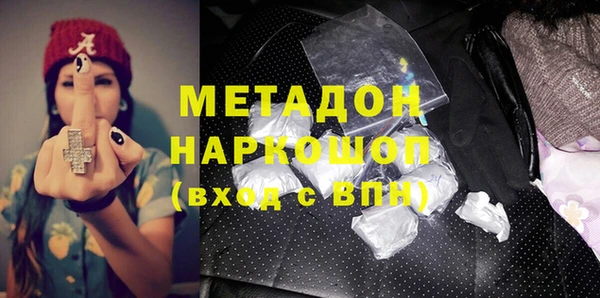 амф Алексин