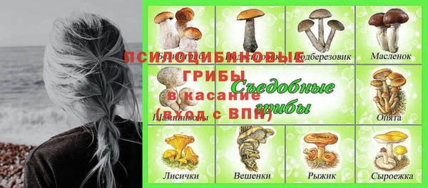 кокаин перу Алзамай
