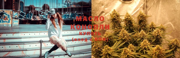 каннабис Алексеевка