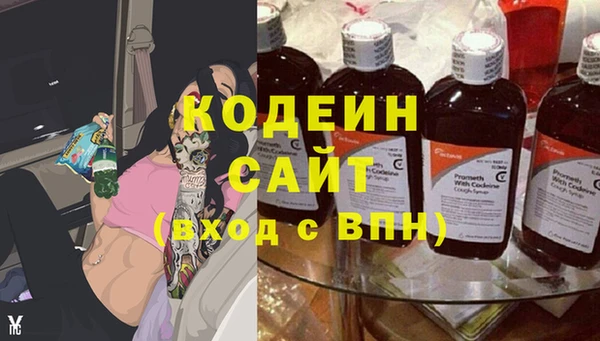 кокаин перу Алзамай
