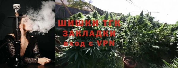 кокаин перу Алзамай