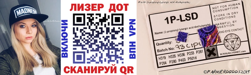 Марки N-bome 1,5мг  hydra маркетплейс  Бабушкин 