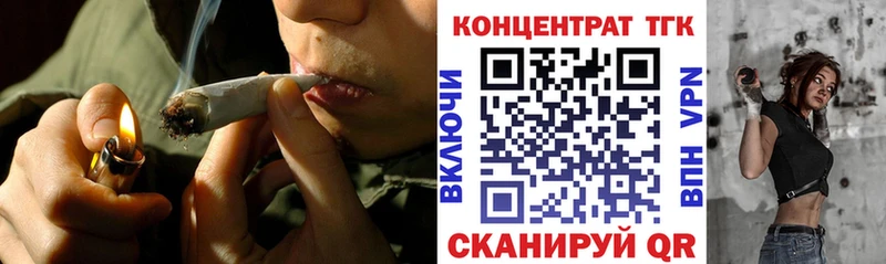mega зеркало  Бабушкин  Дистиллят ТГК жижа 